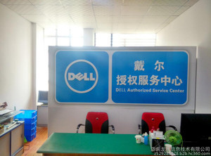 济南龙瑞信息技术 专业信息技术咨询服务，助力企业数字化转型