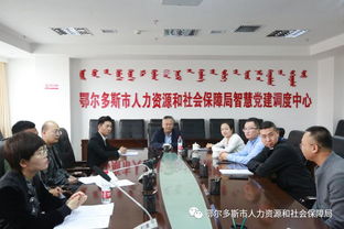 2019年第四批大学生创业项目资助评审工作圆满完成——信息技术咨询服务领域亮点纷呈